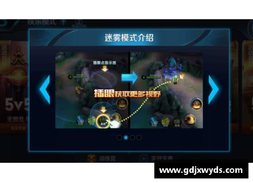 王者精英5v5如何获得生翅膀的材料？(csgo哪个模式好玩？)